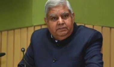 उपराष्ट्रपति ने जजों को सार्वजनिक रूप से निशाना बनाने की हाल की प्रवृत्ति पर चिंता व्यक्त की