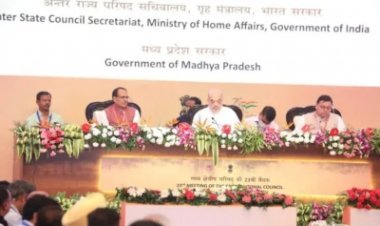 23वीं मध्य क्षेत्रीय परिषद की बैठक में हुए शामिल उत्तराखंड के सीएम पुष्कर सिंह धामी  फ्लोटिंग पॉपुलेशन की दोहराई बात