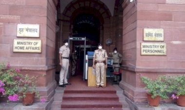 गृह मंत्रालय ने पूर्व आयुक्त, उपायुक्त को किया निलंबित