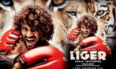 25 अगस्त को लाइगर धमाल मचाएगी, मेरी गारंटी है : विजय देवरकोंडा
