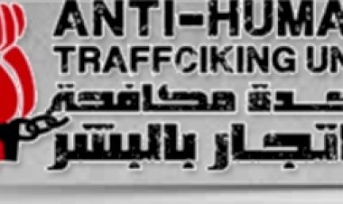 यूपी : एंटी-ट्रैफिकिंग सेल ने 11 बच्चों को छुड़ाया