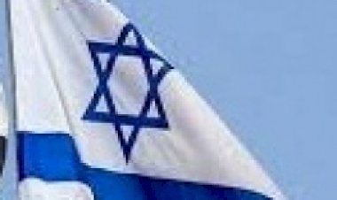 इजराइल ने की 2 दशकों बाद की सबसे बड़ी दर वृद्धि की घोषणा