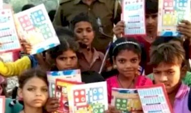 यूपी: पुलिसवाला टीचर का हुआ ट्रांसफर, फूट-फूटकर रोने लगे बच्चे