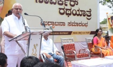 येदियुरप्पा ने कर्नाटक में शुरू की सावरकर रथ यात्रा