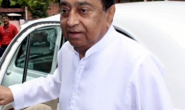 मप्र में कोयला एजेंट की नियुक्ति से भ्रष्टाचार बढ़ेगा - कमल नाथ