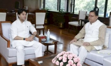 दिल्ली में मुख्यमंत्री पुष्कर सिंह धामी ने की ज्योतिरादित्य सिंधिया से मुलाकात, उत्तराखंड में एयर कनेक्टिविटी बढ़ाने को लेकर हुई चर्चा