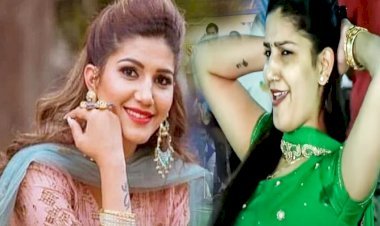 हरियाणवी डांसर सपना चौधरी का कोर्ट में सरेंडर, अब कोर्ट ने सुनाया ये फैसला