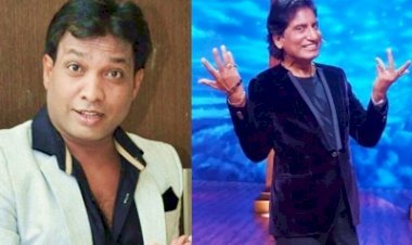 राजू श्रीवास्तव को आज वेंटिलेटर से हटाया जा सकता है : सुनील पाल