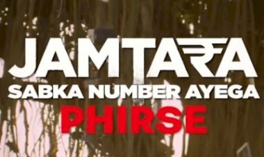 फिशिंग क्राइम ड्रामा जामताड़ा के सीजन 2 का प्रीमियर 23 सितंबर को होगा