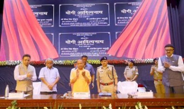 योगी ने यूपी में पुलिस विभाग के 144 भवनों का किया उद्घाटन