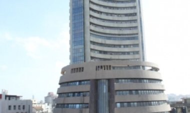 मामूली बढ़त के साथ बंद हुआ शेयर बाजार, सेंसेक्स 59,000 के पार