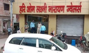 गोल्ड स्मगलिंग और गुंडा बैंक के खिलाफ आधा दर्जन ठिकानों पर इनकम टैक्स का छापा