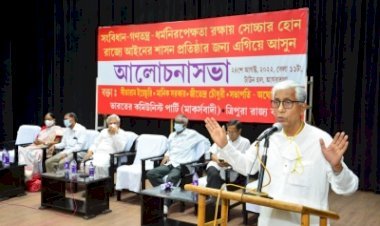 येचुरी का दावा: विपक्ष विहीन देश बनाने की कोशिश कर रही भाजपा