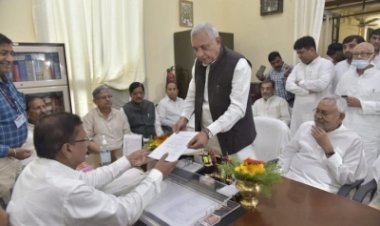 बिहार विधान परिषद के नए सभापति बने देवेश चंद्र ठाकुर