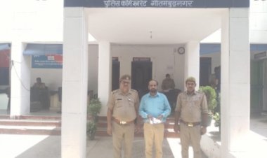 राष्ट्रपति द्रौपदी मुर्मू की बेटी का फर्जी अकाउंट बनाकर फैलाई अफवाह, पुलिस नें किया गिरफ्तार