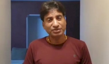 कॉमेडियन राजू श्रीवास्तव की हालत स्थिर