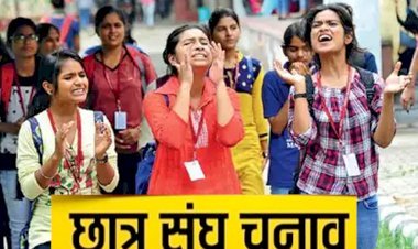 राजस्थान - छात्र आज चुन रहे अपनी सरकार, मतदान शुरू, विद्यार्थी मतदाताओं को लाने-ले जाने के लिए लगाए गए ई रिक्शा