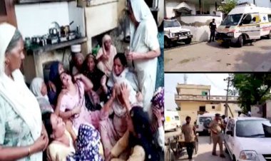 एक ही परिवार के 6 लोगों की संदिग्ध मौत, दादा से लेकर पोती तक एक साथ खत्म