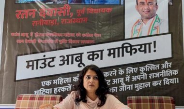 सरकार मना चुकी महिला समानता दिवस, पर एक महिला भटक रही न्याय के लिए