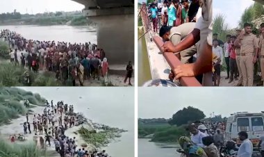 हरदोई में पुल की रेलिंग तोड़ नदी में गिरी 25-30 लोगो से भरी ट्रैक्टर ट्रॉली, कई लापता, रेस्क्यू जारी