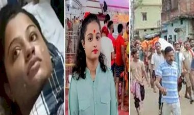 दुनिया से जाते-जाते 12वीं की छात्रा अंकिता ने कहा- जैसे मैं मर रही, वैसी ही मौत उसे भी दी जाय