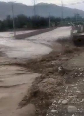 अफगान प्रांत में भारी बाढ़ से 20 की मौत