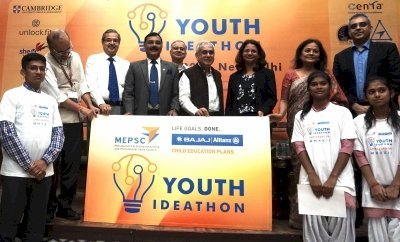 एमईपीएससी के सहयोग से थिंकस्टार्टअप, सीबीएसई ने इंडिया एट द रेट ऑफ 75 : यूथ आइडियाथॉन 2022 की शुरूआत की