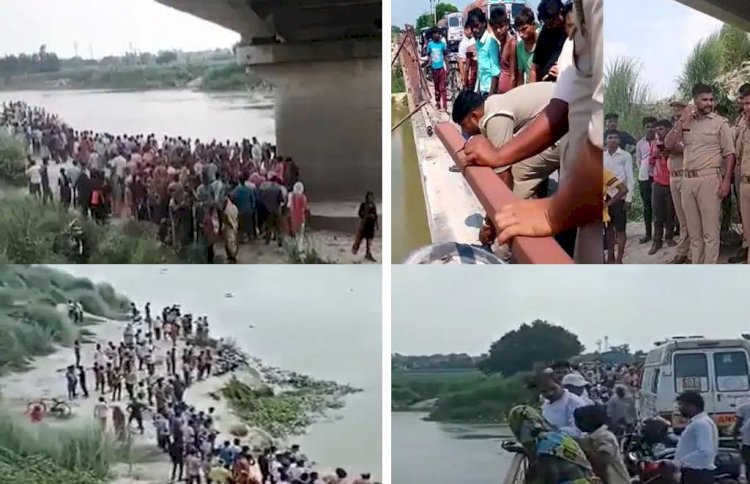 हरदोई में पुल की रेलिंग तोड़ नदी में गिरी 25-30 लोगो से भरी ट्रैक्टर ट्रॉली, कई लापता, रेस्क्यू जारी