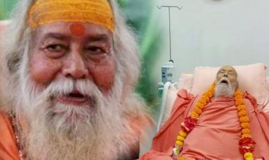 जगतगुरु शंकराचार्य स्वामी स्वरूपानंद सरस्वती को आज दी जाएगी भू-समाधि, कुछ दिन पहले ही मनाया था 99वां जन्मदिन