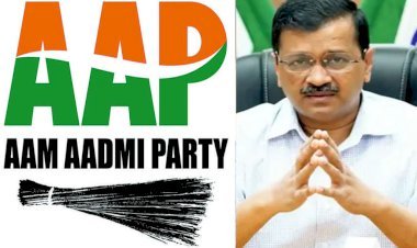 गुजरात में चुनावी तैयारियों के बीच ‘आप’ को बड़ा झटका, बीटीपी ने तोड़ा गठबंधन