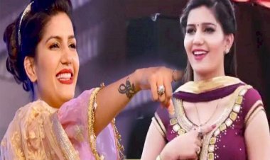 यहां धरा रह गया ठुमकों की मल्लिका सपना चौधरी का कार्यक्रम, लोग नहीं देख सके सपना के ठुमके