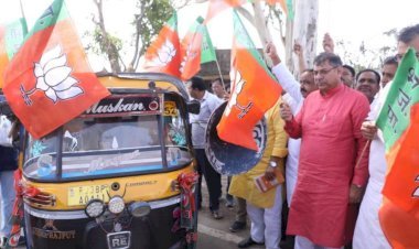 भाजपा प्रदेश अध्यक्ष डॉ. सतीश पूनियां ने लिया स्वागत कार्यक्रम की तैयारियों काजायजा - Watch Video