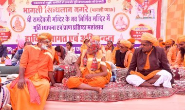 बाबा रामदेव मन्दिर भागली प्याऊ का प्राण प्रतिष्ठा महोत्सव हर्षोल्लास  के साथ सम्पन्न
