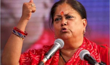 भाजपा की परिवर्तन यात्रा में वसुंधरा राजे की गैरमौजूदगी से उठ रहे ढेरों सवाल