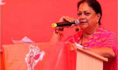 प्रधानमंत्री नरेंद्र मोदी आज राजस्थान में, पूर्व मुख्यमंत्री वसुंधरा राजे की अचानक सक्रियता ने बढ़ाई राजनीतिक हलचल।