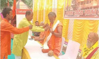 विश्व हिंदू परिषद के सिरोही कार्यालय का उद्घाटन साधु संतों के सानिध्य में सम्पन्न।