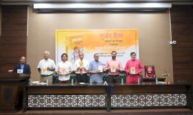 इतिहास का जातीय विकृतिकरण आने वाली नस्लों के लिए भारी पड़ेगा