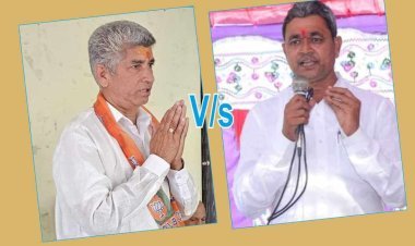 भाजपा कांग्रेस दोनो कर रहे रेवदर के विकास का दावा, रेवदर विधानसभा सीट जगसीराम कोली वर्सेज मोतीराम कोली, दिलचस्प होगा मुकाबला