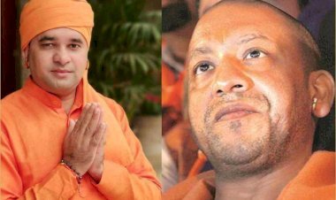 योगी आदित्यनाथ कल बुधवार को आयेंगे राजस्थान,  बाबा बालक नाथ के नामांकन में होंगे शामिल