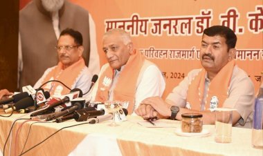 विश्व के 192 देशों में से 162 देश भारत में कर रहे है निवेश, भारत ने एफडीआई सेक्टर में तोड़ा अपना ही रिकाॅर्डः- जनरल वी. के सिंह 