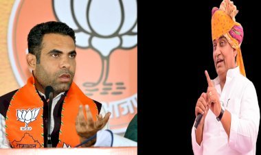 भाजपा ने गोविंद सिंह डोटासरा के बयान पर किया पलटवार, कहा नीट पर सवाल उठाने वाले कांग्रेसी नेता कर रहे है राजनीति, कांग्रेस राज में पेपरलीक की जांच की मांग पर युवाओं को मिली थी लाठियां