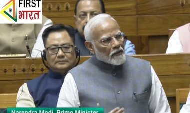 प्रधानमंत्री नरेंद्र मोदी ने संसद को बताया देश के 140 करोड़ नागरिकों की आकांक्षा का केंद्र, बोले संसद सिर्फ दीवारें नहीं