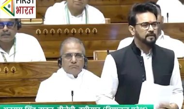 भाजपा के नेता अनुराग ठाकुर ने विपक्ष पर जमकर किया प्रहार, संविधान हाथ में लेकर शपथ लेने वालो से पूछा, कितने पेज होते हैं संविधान में?, संविधान हाथ में लेकर घुमने की जगह पढ़ना करो शुरू