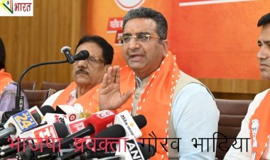 बंगाल में गुंडा राज चरम पर, कानून व्यवस्था ध्वस्त और अभिव्यक्ति की आजादी को कुचलने का अपराध कर रही है ममता बनर्जीः- गौरव भाटिया