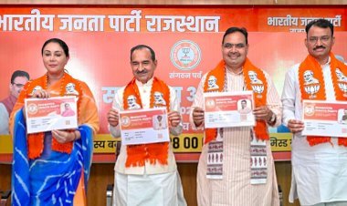 भाजपा की सदस्यता ग्रहण करने के बाद मुख्यमंत्री भजनलाल शर्मा ने कार्यकर्ताओं को दिया संदेश,  भाजपा राज करने के लिए नहीं, बल्कि देश बदलने के लिए करती है राजनीति