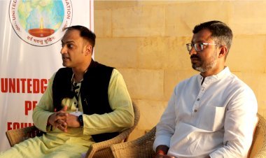 सेवा परमो धर्म: मिशन को लेकर देशभर के दिग्गज जुटेंगे