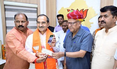 राष्ट्र निर्माण के लिए समर्पित राजनीतिक पार्टी भाजपा की प्राथमिक सदस्यता के बाद अवश्य ग्रहण करें सक्रिय सदस्यता, भाजपा के सदस्यता अभियान से उपचुनावों में भाजपा का बढे़गा जनाधार, सभी सीटों पर खिलेगा कमलः- मदन राठौड़