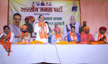 भाजपा प्रदेश अध्यक्ष मदन राठौड़ ने अल्पसंख्यक समुदाय को लेकर दिया बड़ा बयान